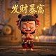 恐龙世界总动员霸王龙